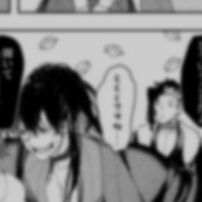 幻想を遠く離れて