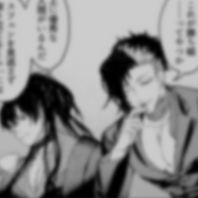 幻想を遠く離れて