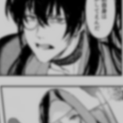 幻想を遠く離れて